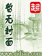 战阎林怡琬妻妾同娶重生后我当场改嫁渣男他爹小说免费阅读全文